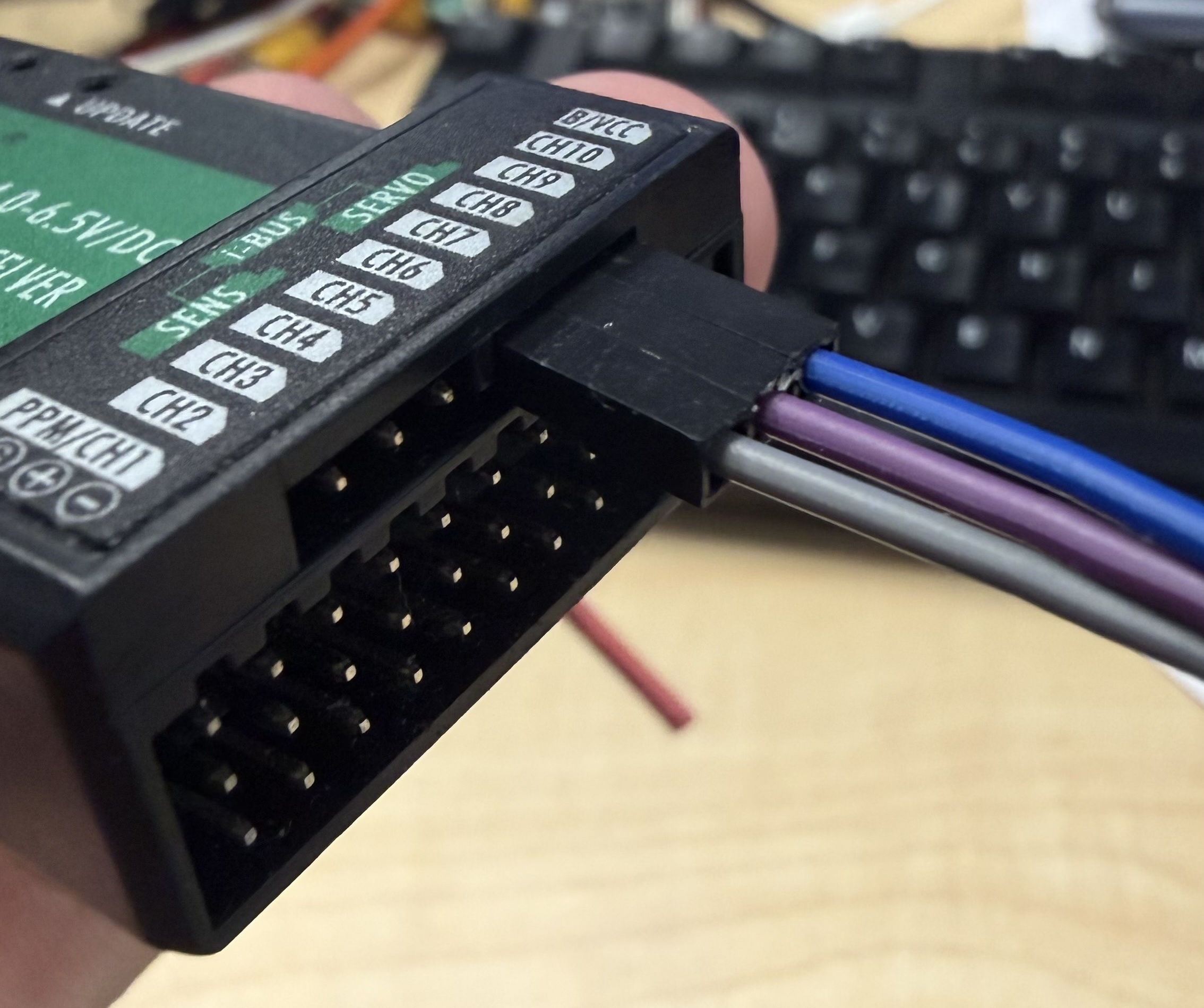 3pin 线连接接收器