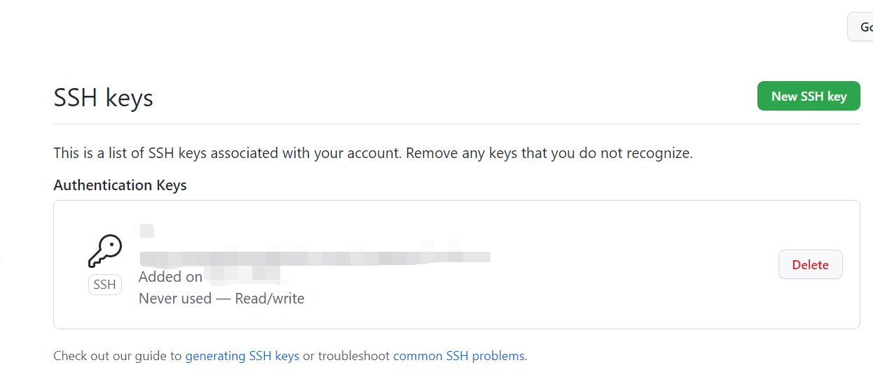 SSH key 添加成功